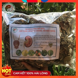 1Kg Lá Sỏi Thận, Sỏi Mật Giúp Thanh Nhiệt - Trừ Thấp - Lợi Tiểu