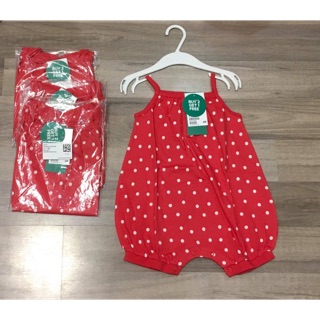 Jum đỏ chấm bi (hoàng thu hồng)