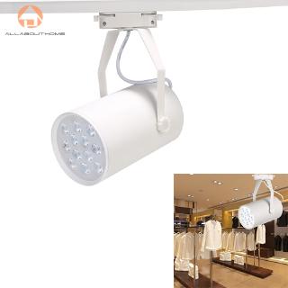 Abh❤3w 5w 7w 12w 18w cob led track light led rail lamp spotlight lighting for store