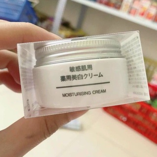 Kem dưỡng ẩm trắng da MUJI MOISTUZIING CREAM