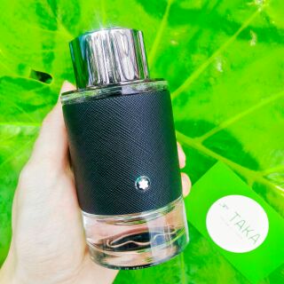 Nước hoa nam Mont Blanc Explorer EDP 100ml