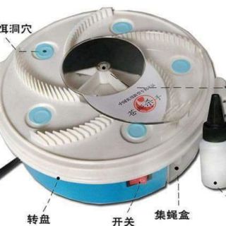 Máy bắt ruồi tự động thông minh