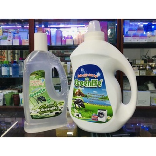 Combo nước giặt và nước lau sàn sinh học Greenlife
