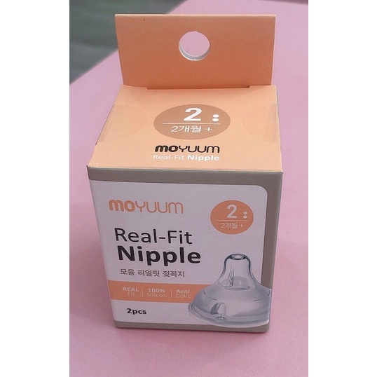 Núm ty bình Moyuum Hàn Quốc chính hãng 1/2/3/4