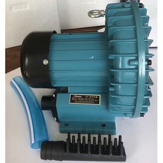 MÁY THỔI KHÍ RESUN GF250