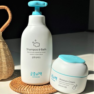 SỮA TẮM GỘI GOONGBE SHAMPOO & BATH CHO BÉ 350ML