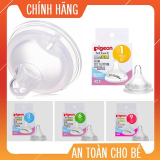 Núm Ty Pigeon ⚡𝗛𝗔̀𝗡𝗚 𝗖𝗛𝗜́𝗡𝗛 𝗛𝗔̃𝗡𝗚⚡ Nội Địa Nhật Thay Cho Bình Cổ Rộng Đủ Size SS S M L LL