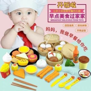 Set đồ chơi món ăn cho bé yêu NH