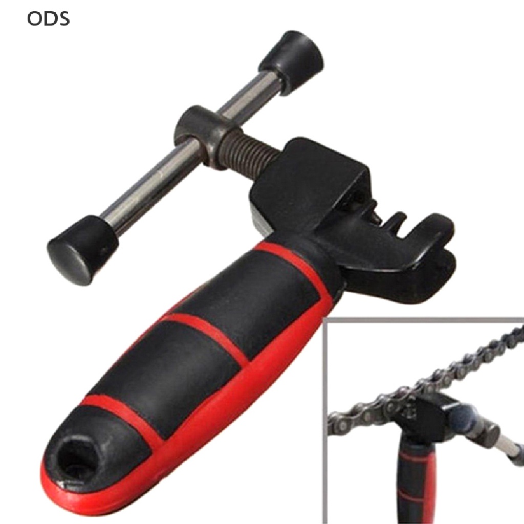 Dụng Cụ Tháo Mắt Xích Xe Đạp Tiện Lợi Od