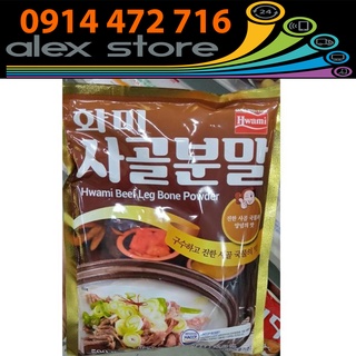 Bột Xương Chân Bò Hàn Quốc 500g / 화미)사골분말