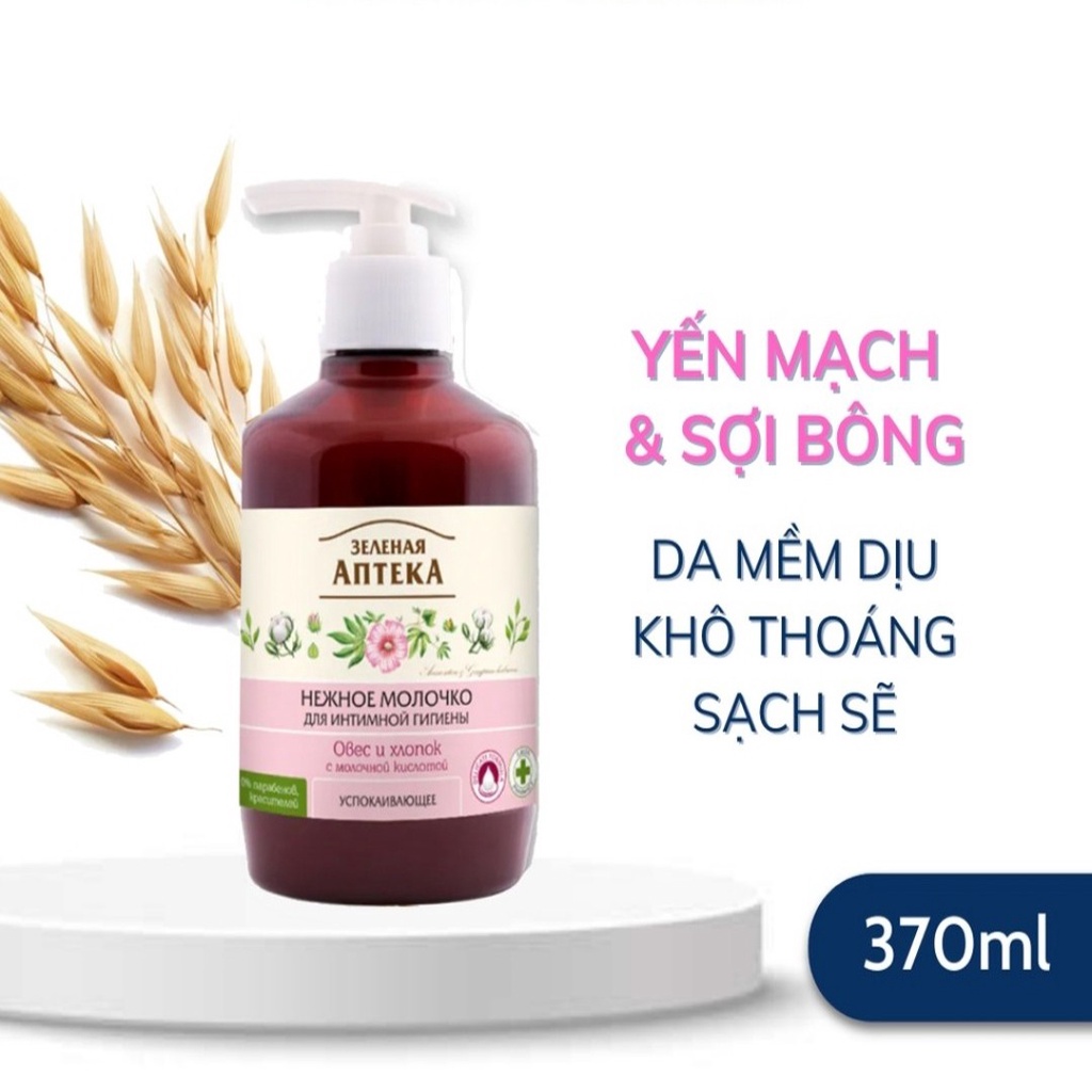 Dung Dịch Vệ Sinh Phụ Nữ Apteka Zelenaya - Skinfa