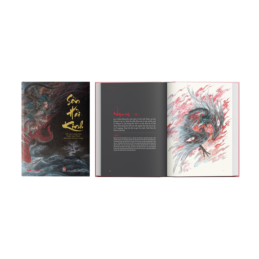 Sách - Sơn Hải Kinh  - Tặng kèm 01 Bookmark