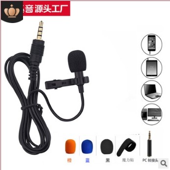 Mic phỏng vấn ghi âm mini cho điện thoại,máy tính bảng