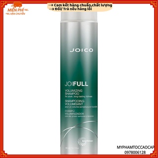 Dầu gội tăng độ phồng cho tóc Body Luxe Shampoo Joico 300ml