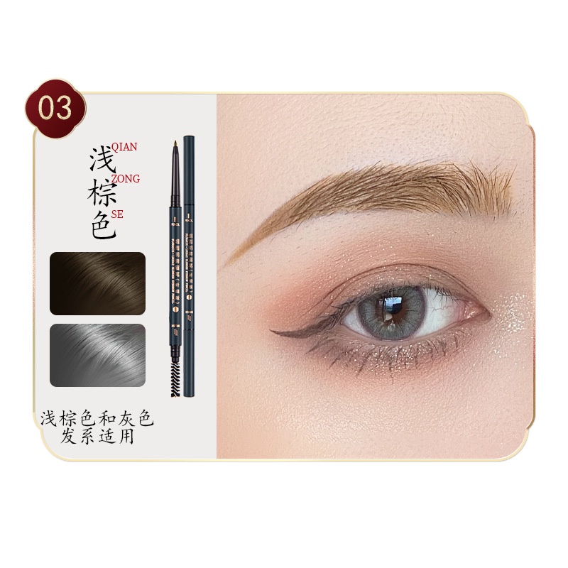 Bút Chì Kẻ Lông Mày Hai Đầu Tạo Hiệu Ứng Ba Chiều Kháng Nước Lâu Trôi Cho Người Mới Bắt Đầu