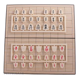 [Perfeclan2] Bộ trò chơi Shogi cờ vua Nhật Bản từ tính có bàn di động