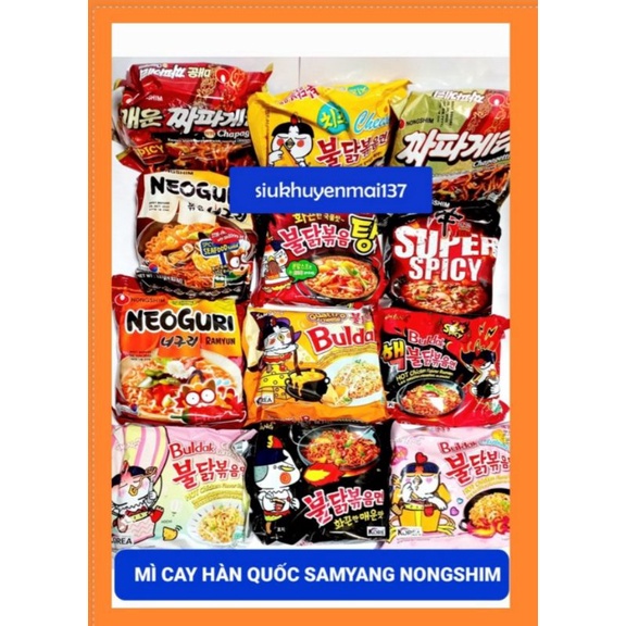 🥘🌶🥢mì cay hàn quốc samyang nongshim🇰🇷🇰🇷 17 loại 🥘🥘.Hỏa tốc GIAO LUÔN