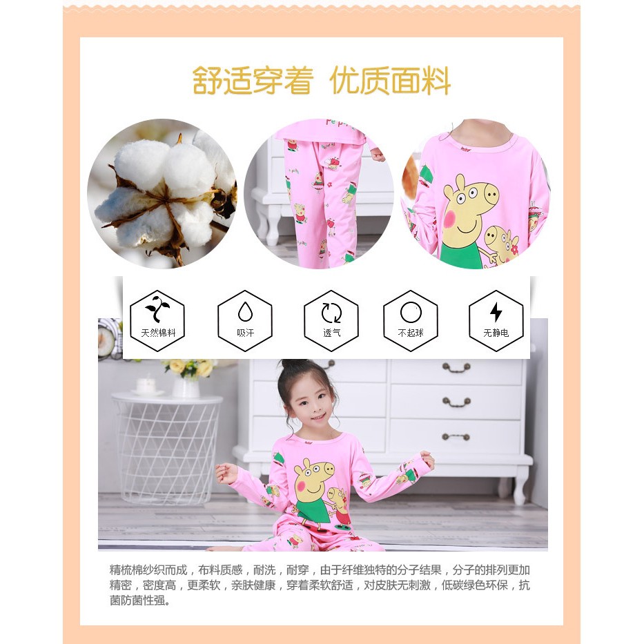 Đồ ngủ pijama họa tiết hoạt hình cho bé gái