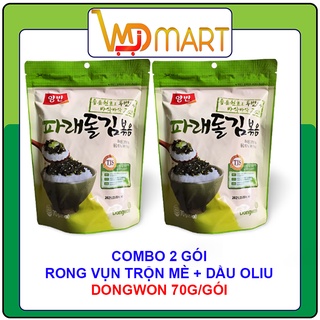 COMBO 2 GÓI RONG VỤN TRỘN VỪNG DONGWON CHO BÉ GÓI 70G