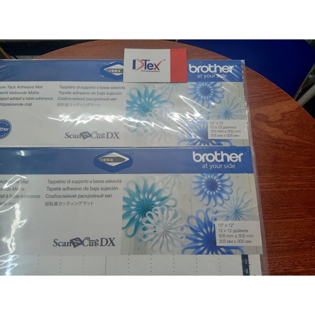 Tấm lót độ bám dính thấp và tiêu chuẩn 12”x12”   dùng cho máy cắt đa năng Brother ScanNCut SDX1200