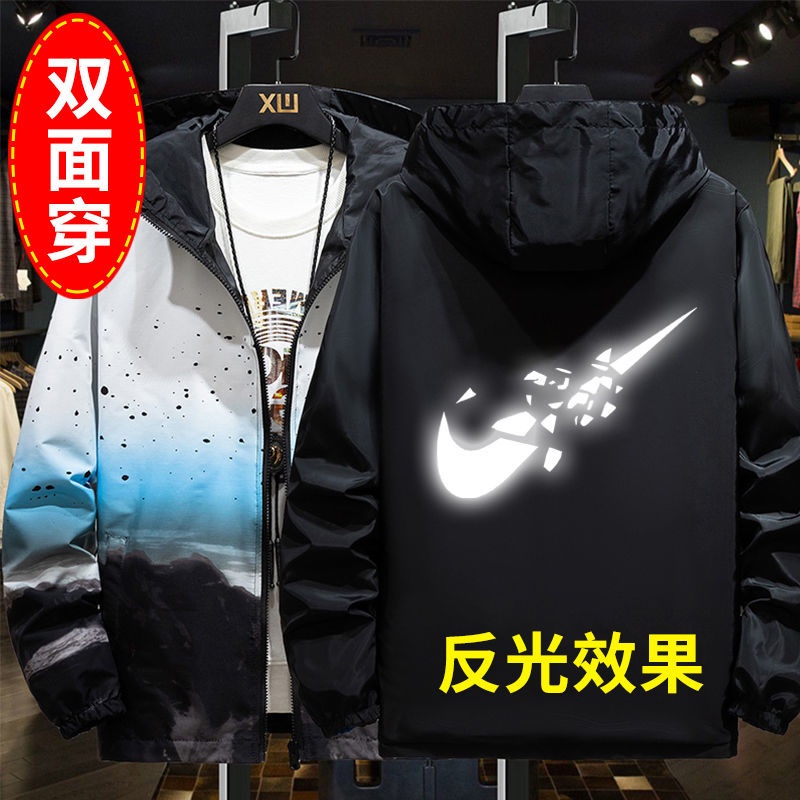 Tăng Chiều Cao Áo Khoác Phản Quang Hai Mặt Size Lớn Có Thể Đảo Ngược Nam Sinh Mặc Cho Sinh Viên Tuổi Teen