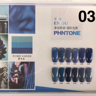 Sơn enou ( set 12c)..