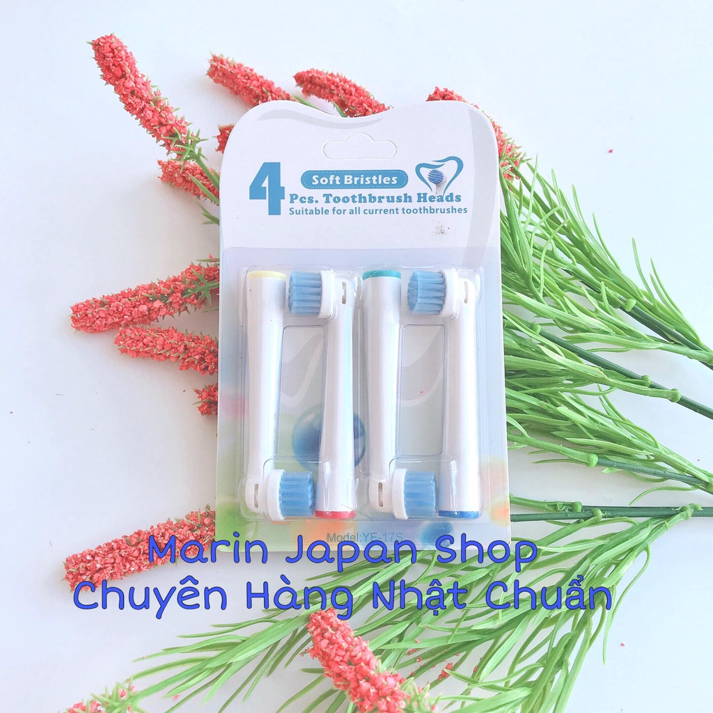 (Nội địa Nhật) Set 4 Đầu thay thế bàn chải Oral-B nội địa Nhật Bản chất lượng cao mã YE-17S