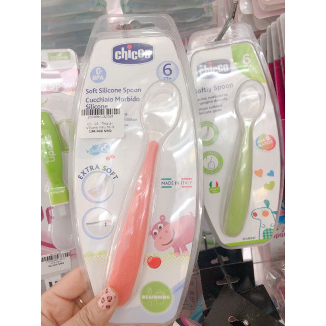 (MamanBébé chính hãng) Thìa ăn silicone màu đỏ lá 6M+ Chicco