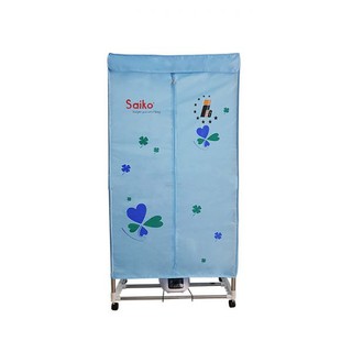 Tủ sấy quần áo Saiko CD-1500