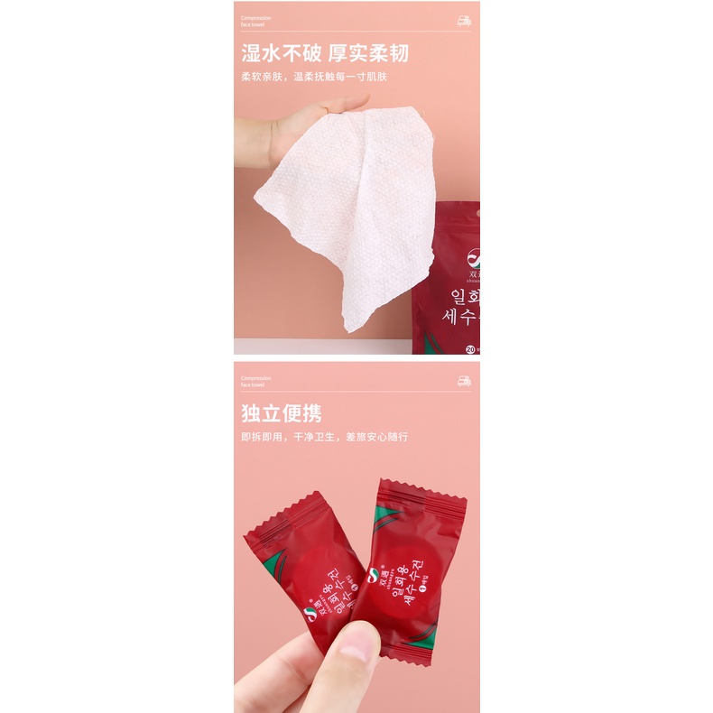 Set 100 Khăn Tắm Hàn Quốc Đa Năng Hình Viên Kẹo