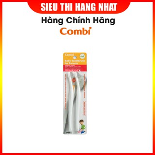 Bộ bàn chải đánh răng Combi mẹ đánh cho bé từ 4 tháng tuổi, thiết kế thông minh, có tay cầm chống trượt, an toàn cho bé