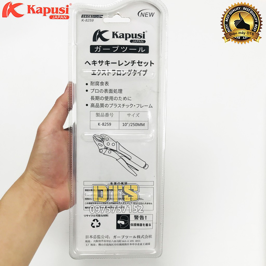 Kìm chết thép CR-V Kapusi JAPAN bọc nhựa PVC cao cấp 10 inch/ 250mm