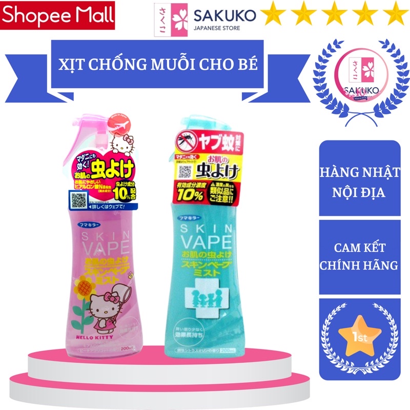 Xịt Chống Muỗi Và Côn Trùng Skin Vape Hello Kitty Nhật Bản - SAKUKO