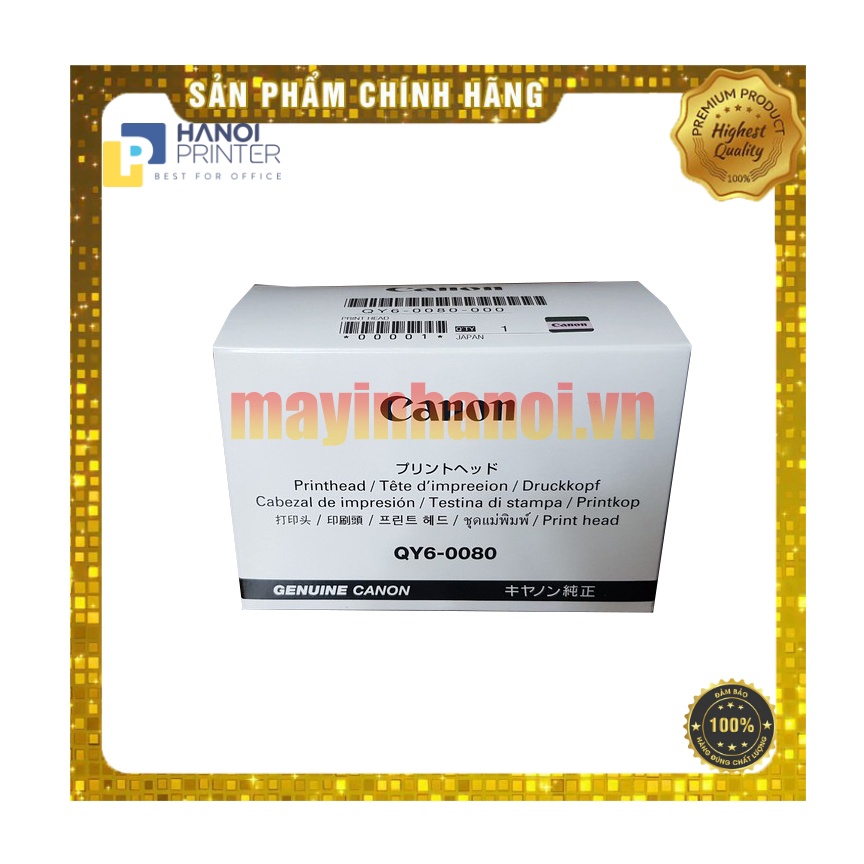 Đầu phun Canon QY6-0080 chính hãng, dùng cho máy in Canon iX6550 IX6560 IX6550 IX510 IP4970 IP4870