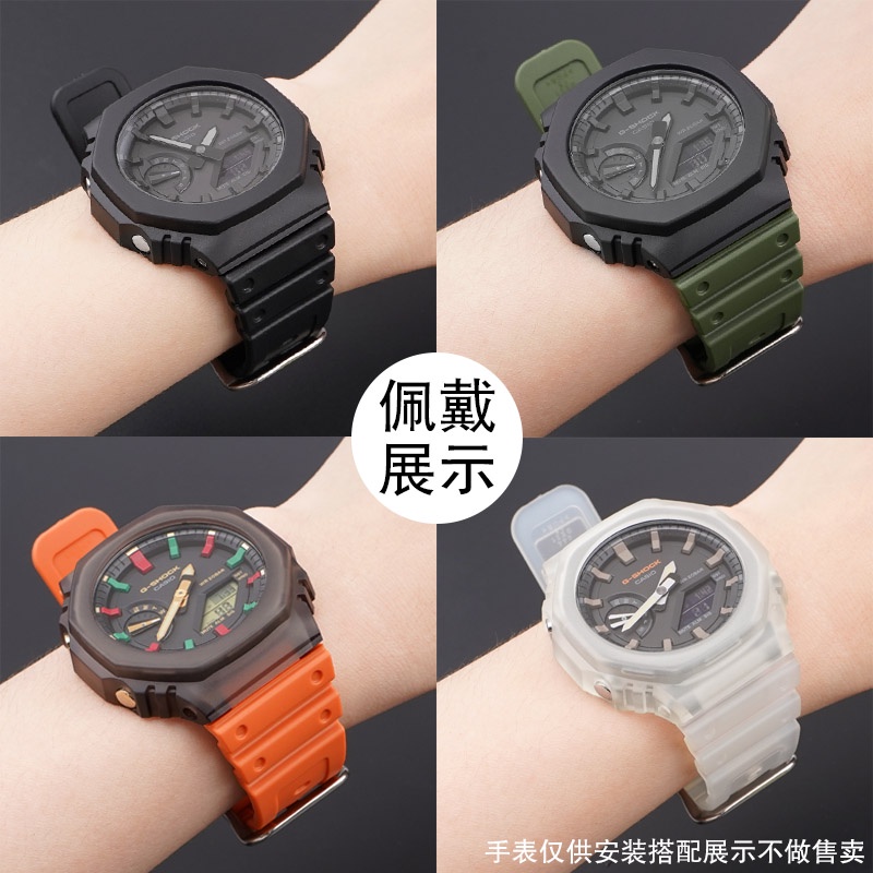 Dây Đeo Thay Thế Bằng Cao Su Silicon Chống Thấm Nước Cho Đồng Hồ Casioak G Shock GA 2100 2110