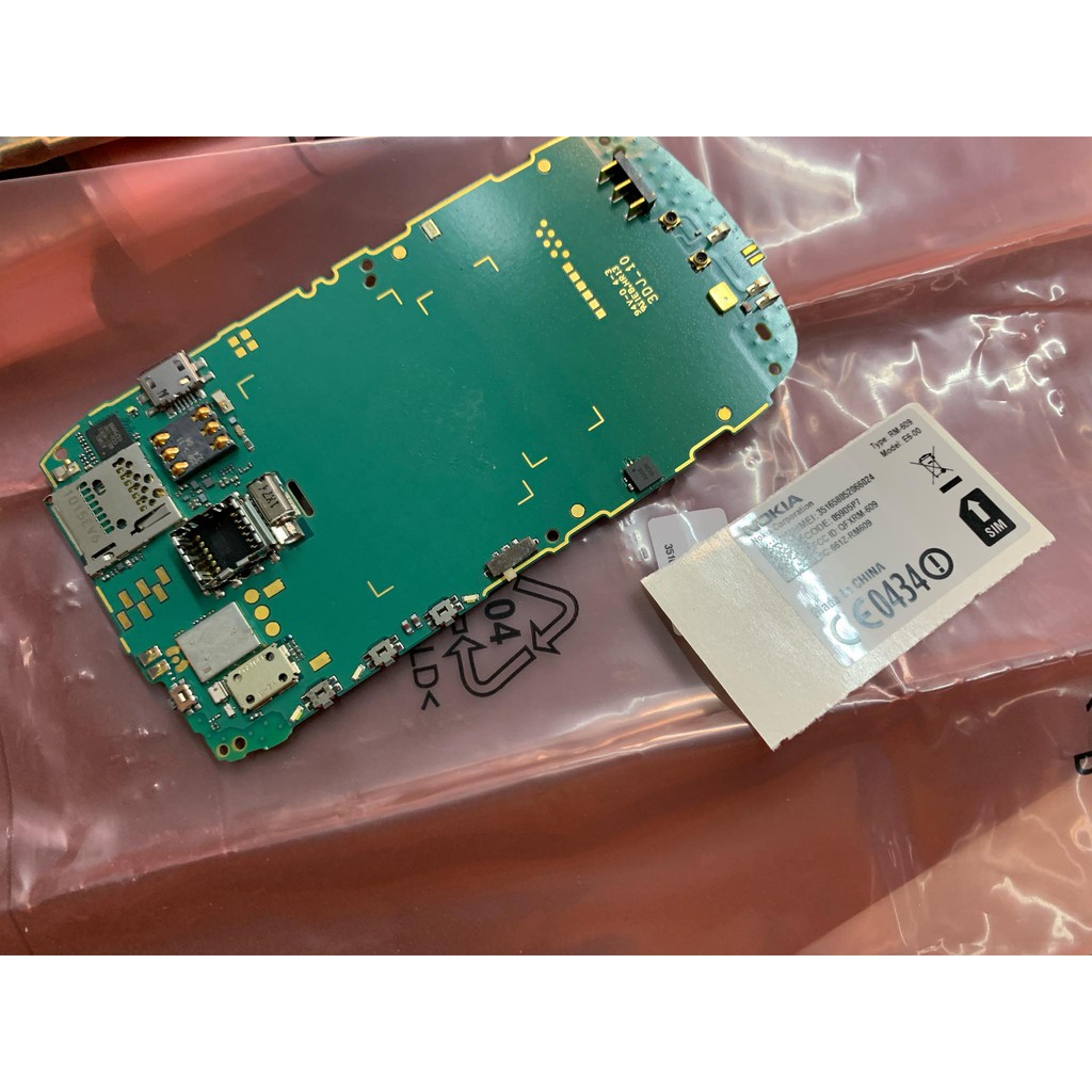 Main Nokia E6-00 CHÍNH HÃNG