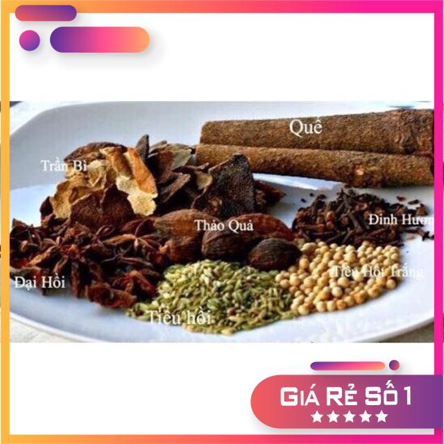 Set ngâm mai quế lộ