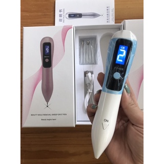 Máy đốt nốt ruồi, mụn thịt, tàn nhang 9 cấp độ