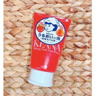 Sữa rửa mặt KEANA BAKING SODA