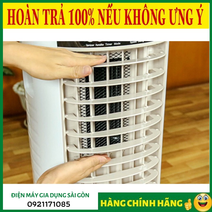 SALE Máy làm mát Không Khí Fujie AC-17C  "❤️RẺ VÔ ĐỊCH❤️ ❤️RẺ NGỠ NGÀNG❤️"