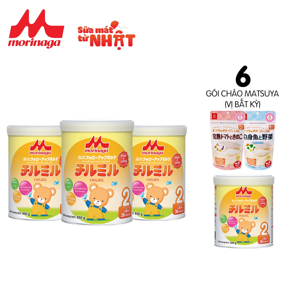 [Tặng 1 lon cùng loại 320gr] Combo 3 hộp sữa Morinaga số 2 Chilmil hộp 850gr - Nguyên tem, nguyên đai [Morinaga]