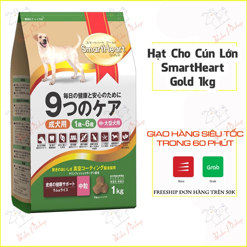 Thức Ăn Cho Chó SmartHeart Gold Cho Chó Size Nhỏ Trưởng Thành Vị Cừu Và Gạo Ngon Tuyệt - Bobo Pet Shop Hà Nội