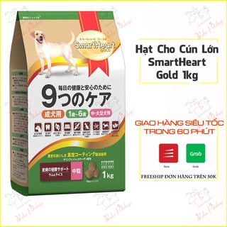 Thức ăn cho chó smartheart gold cho chó size nhỏ trưởng thành vị cừu và gạo ngon tuyệt - bobo pet shop hà nội