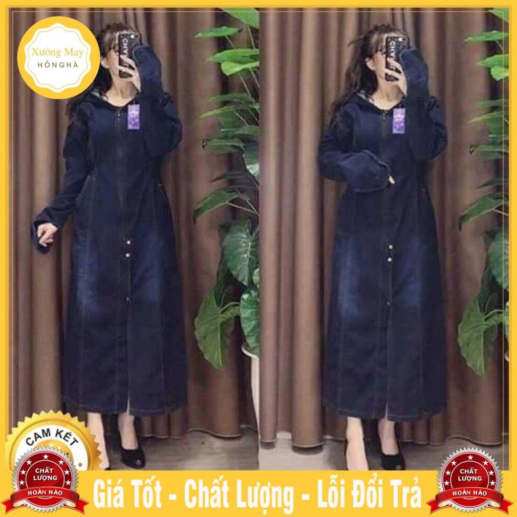 Áo Chống Nắng Bò Toàn Thân💖FREE SHIP💖 Áo Chống Nắng Vải Bò Jean Cao Cấp - Chống Tia UV - Làm Mát