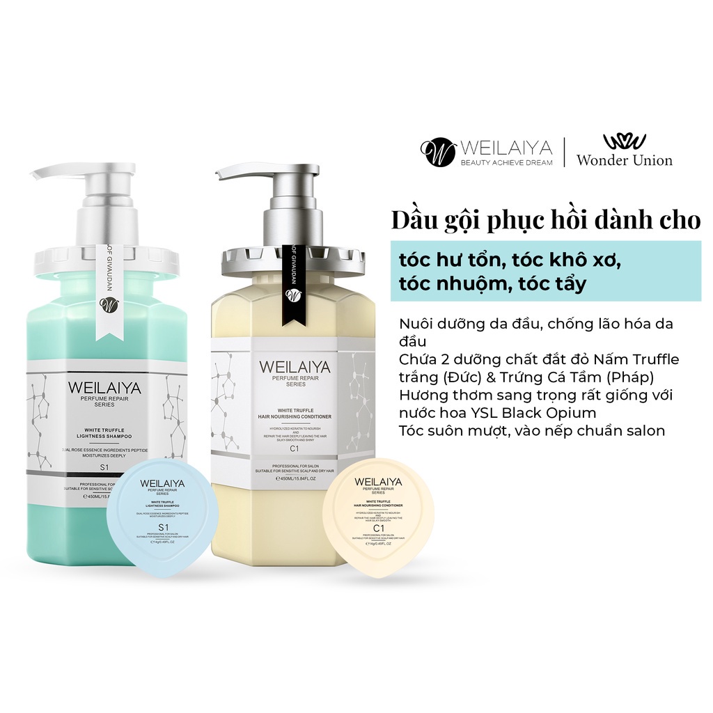 Bộ dầu gội phục hồi tóc Weilaiya HOKA  chính hãng cho tóc nhuộm làm sạch gàu ngừa nấm hương nước hoa 450ml