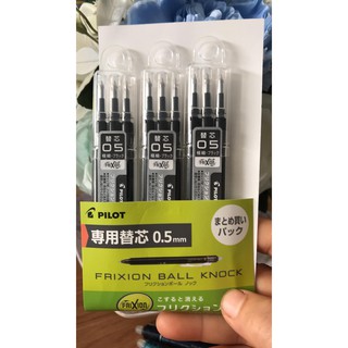 Ruột ,Ngòi Bút Bi Xóa Được Frixion Pilot Nhật Bản 0.5mm 1 set 3 ngòi