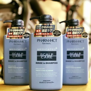 Dầu gội trị gàu dành cho nam PHARMAACT  SCALP CARE