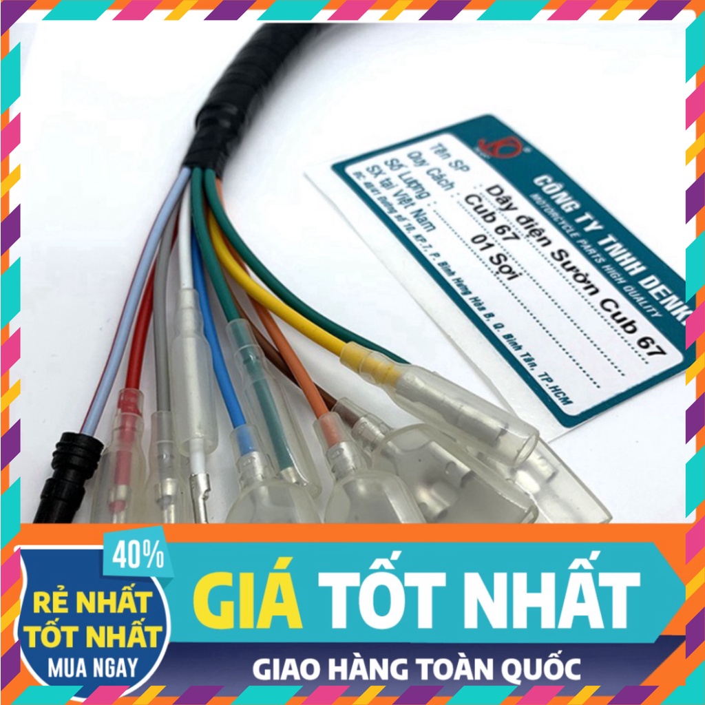 DENKI Dây điện Sườn Cub 67 - dùng vít lửa DENKI Loại tốt
