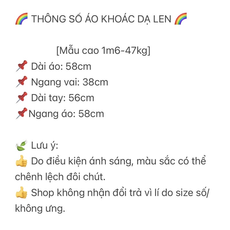 [SALE XA]  ÁO KHOÁC DẠ LEN BA MÀU TRẮNG XANH ĐEN SANG CHẢNẢ