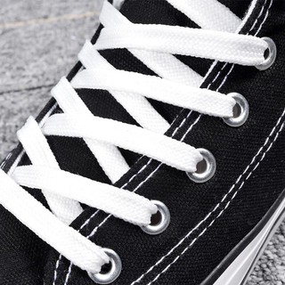 Giày Bangtan cổ cao